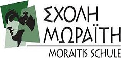 Σχολή Μωραΐτη
